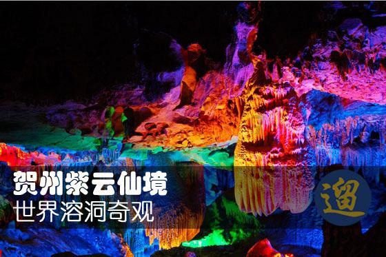 新兵时就立三等功，当班长又立功了！