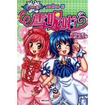同学的母亲去世了怎么在同学群里通知？游戏画面