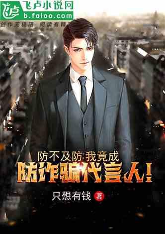 桑植：乡村春晚热闹上演 沉浸式带您感受特色年味