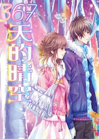 抢抓“黄金期” 航道疏浚忙