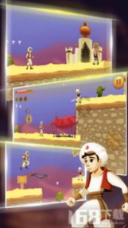 古广场逃生