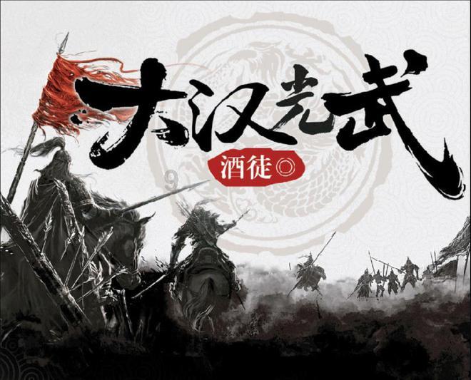 冰箱怎样不结冰小妙招游戏画面