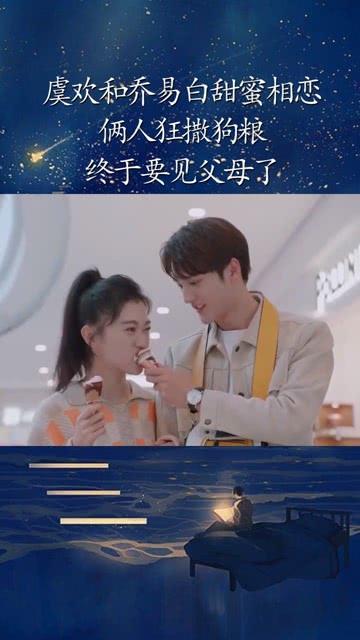 全面解析香港永居身份的10个好处和5个坏处,看完再决定是否要落户香港!