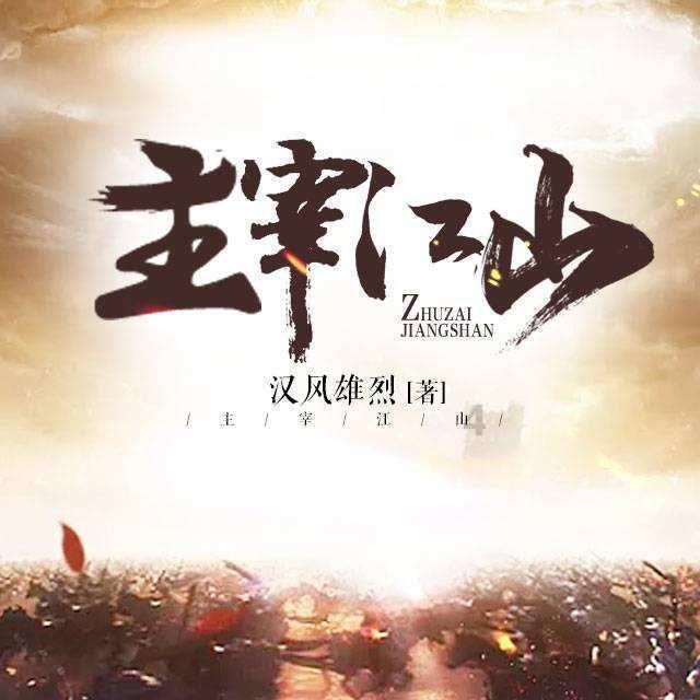 北京特产有哪些好吃的能带走的游戏画面