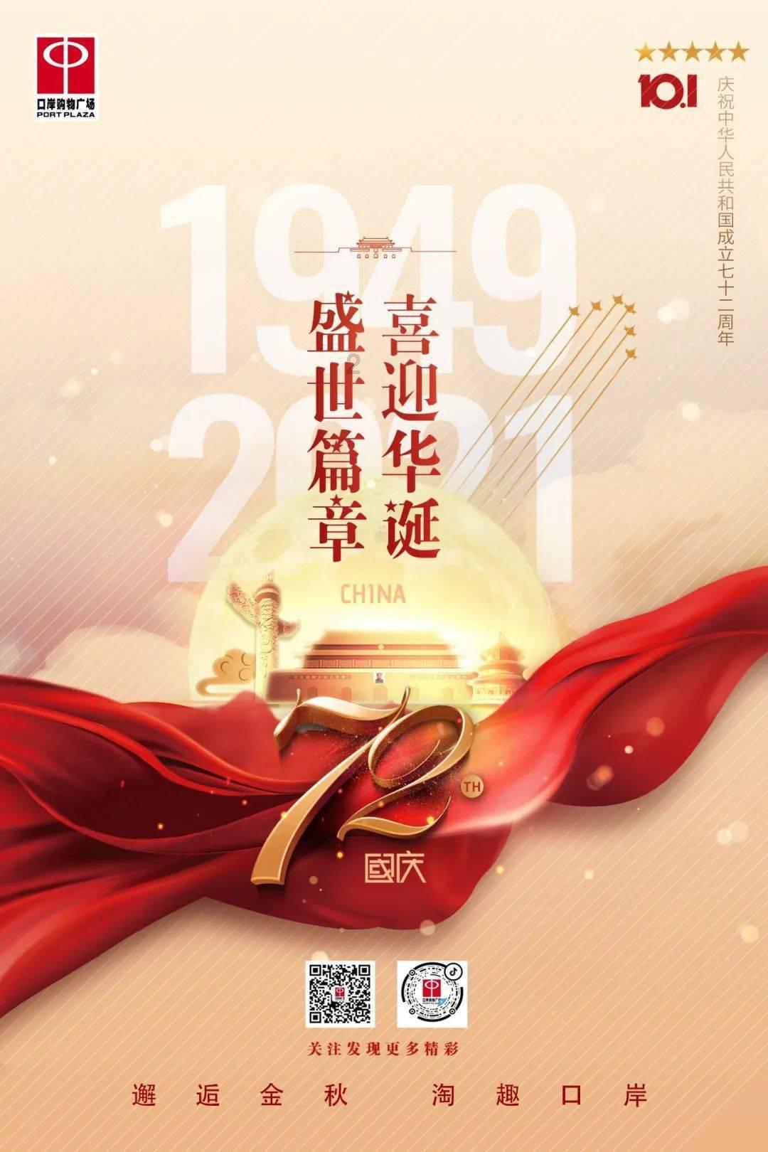 小猫钓鱼开船版最新版下载