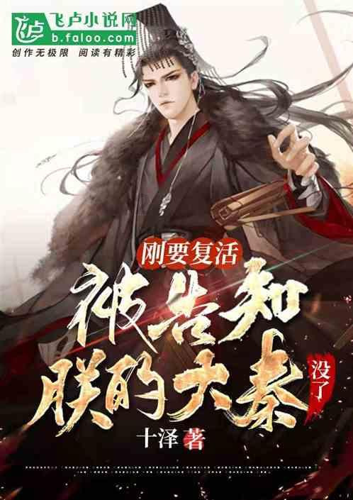 维密超模连吃3口猪油,私人健身教练:不要吃了,你是1个维密超模