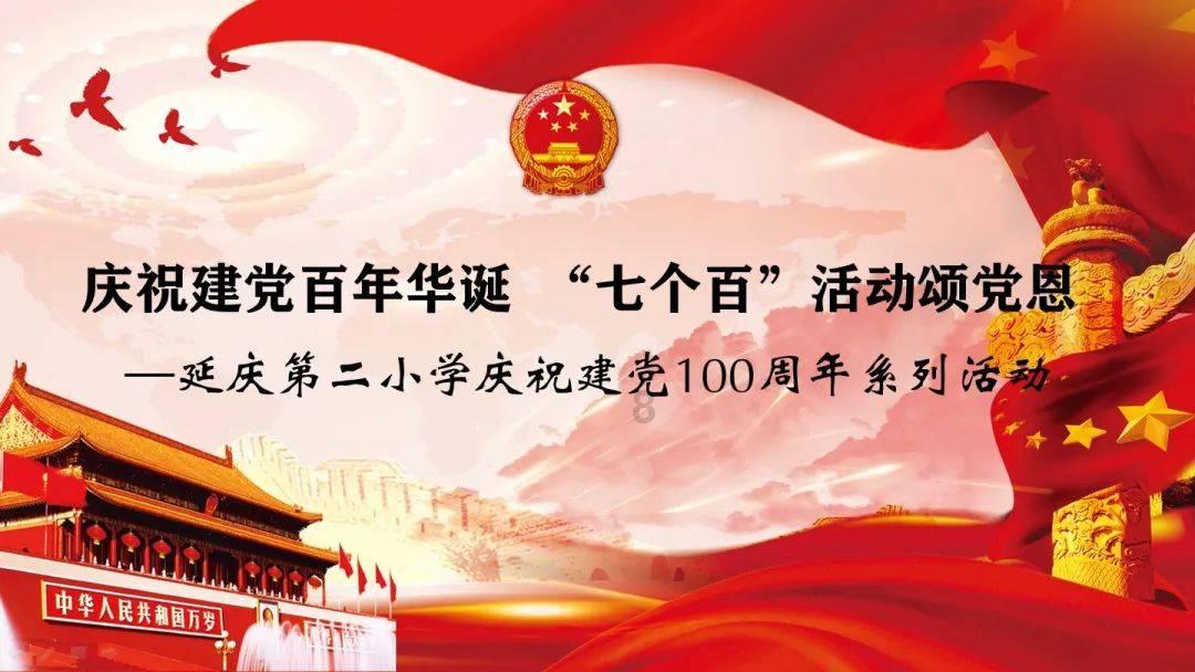 公告牌音乐奖