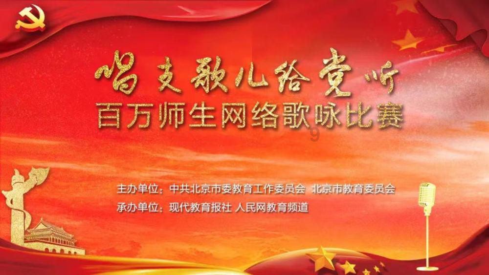 翻转立方体