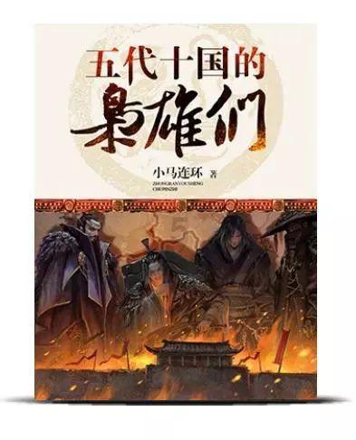 67号仓库