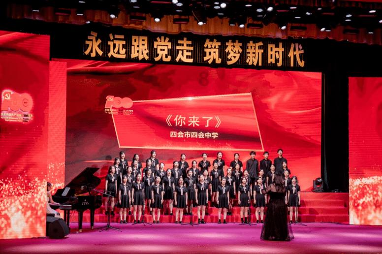 见习小魔女勇闯猪窝岛